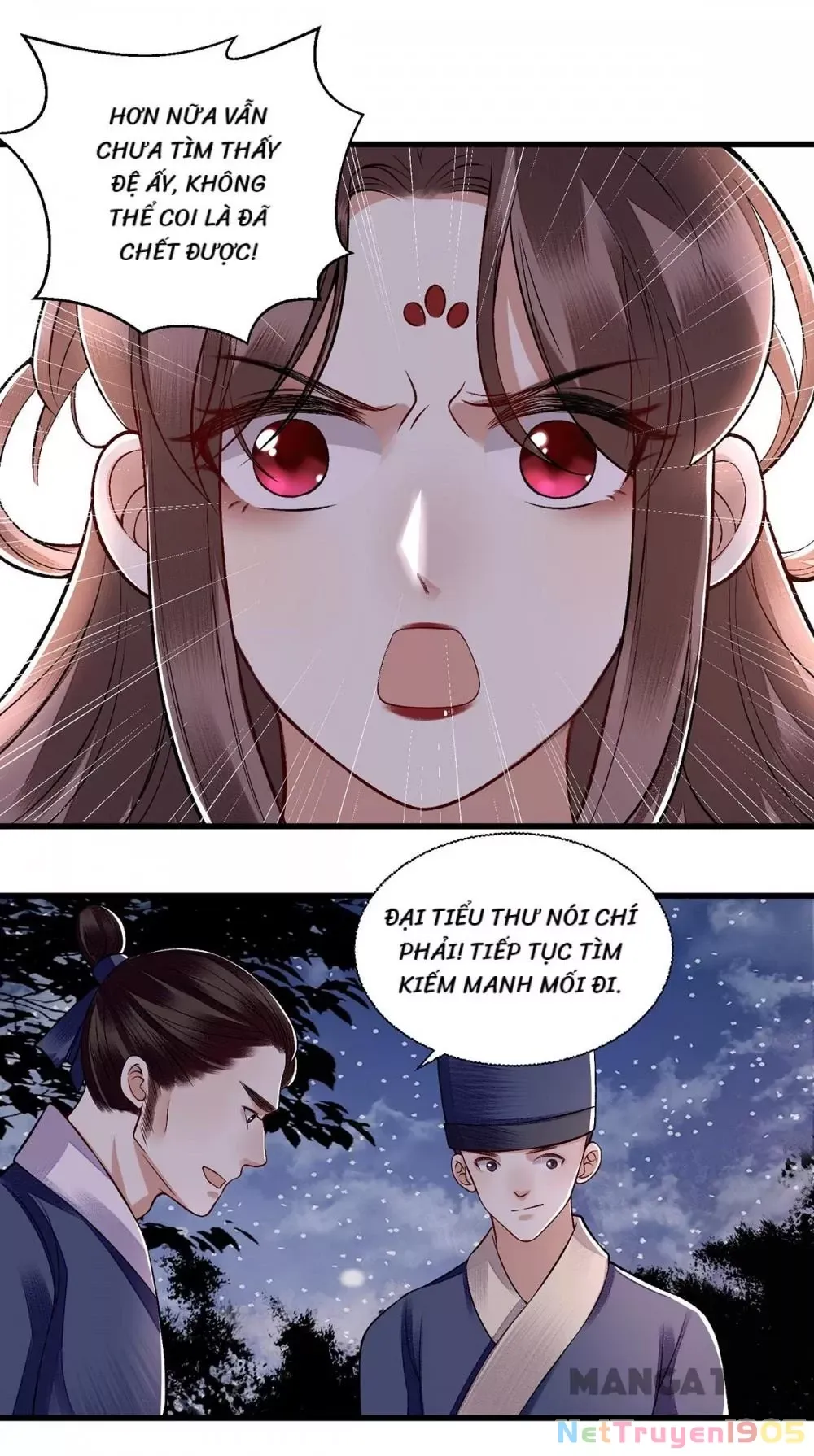 page_13