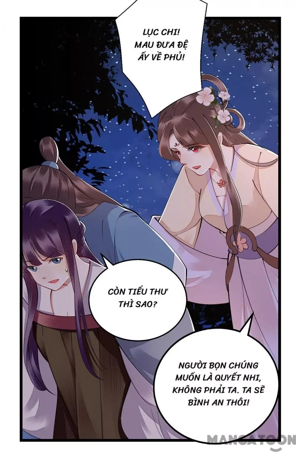 page_12