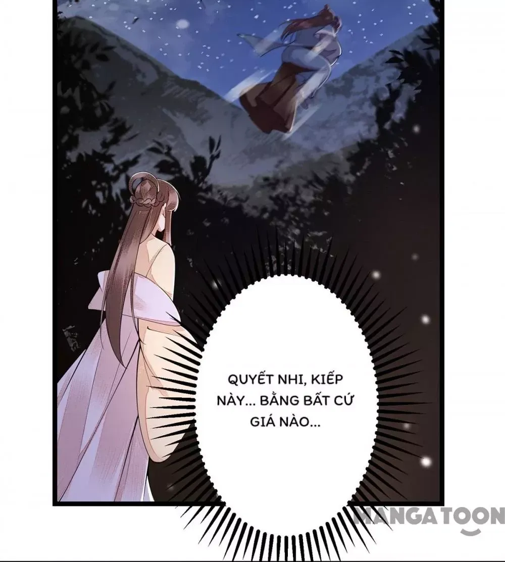 page_17