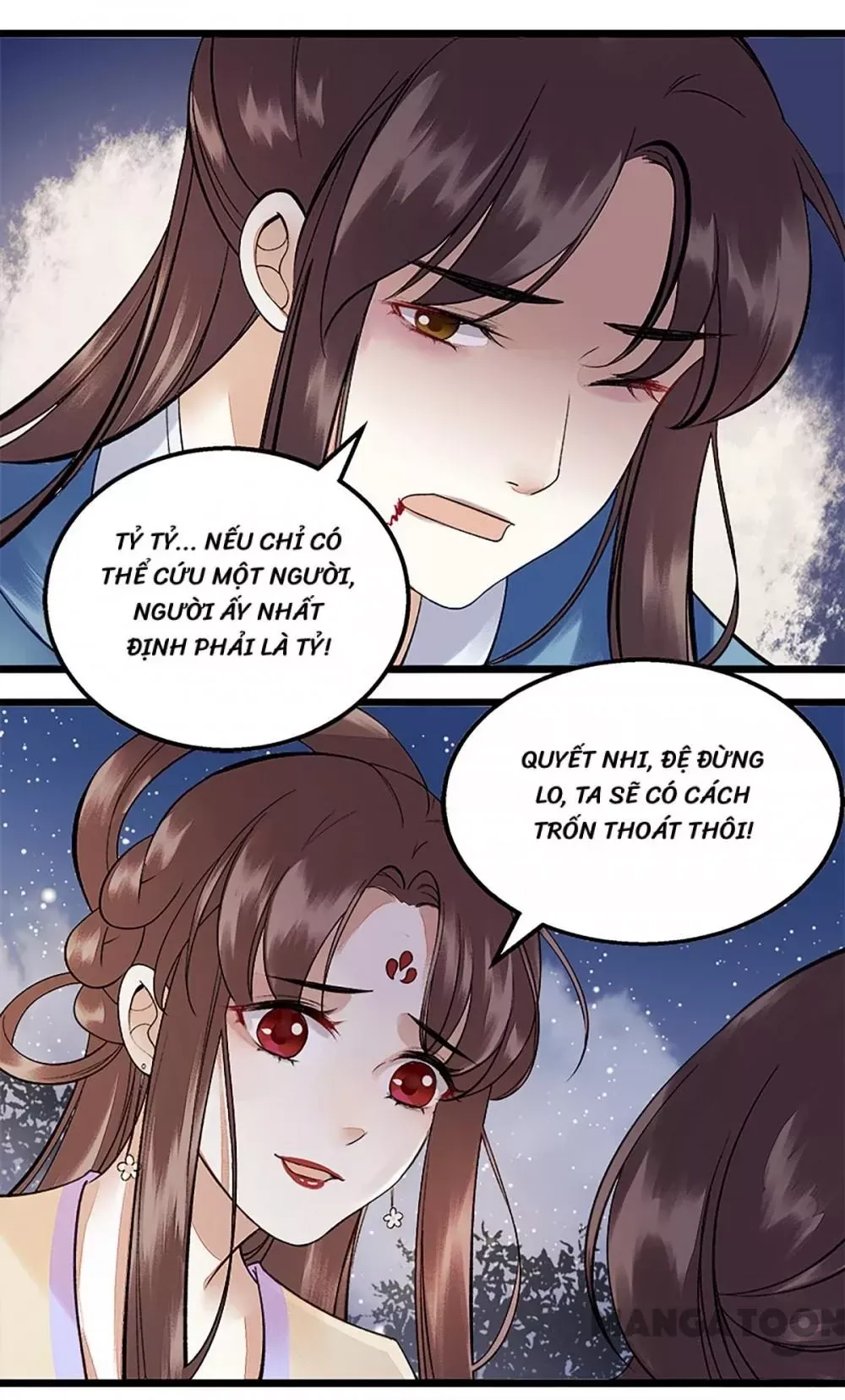 page_8