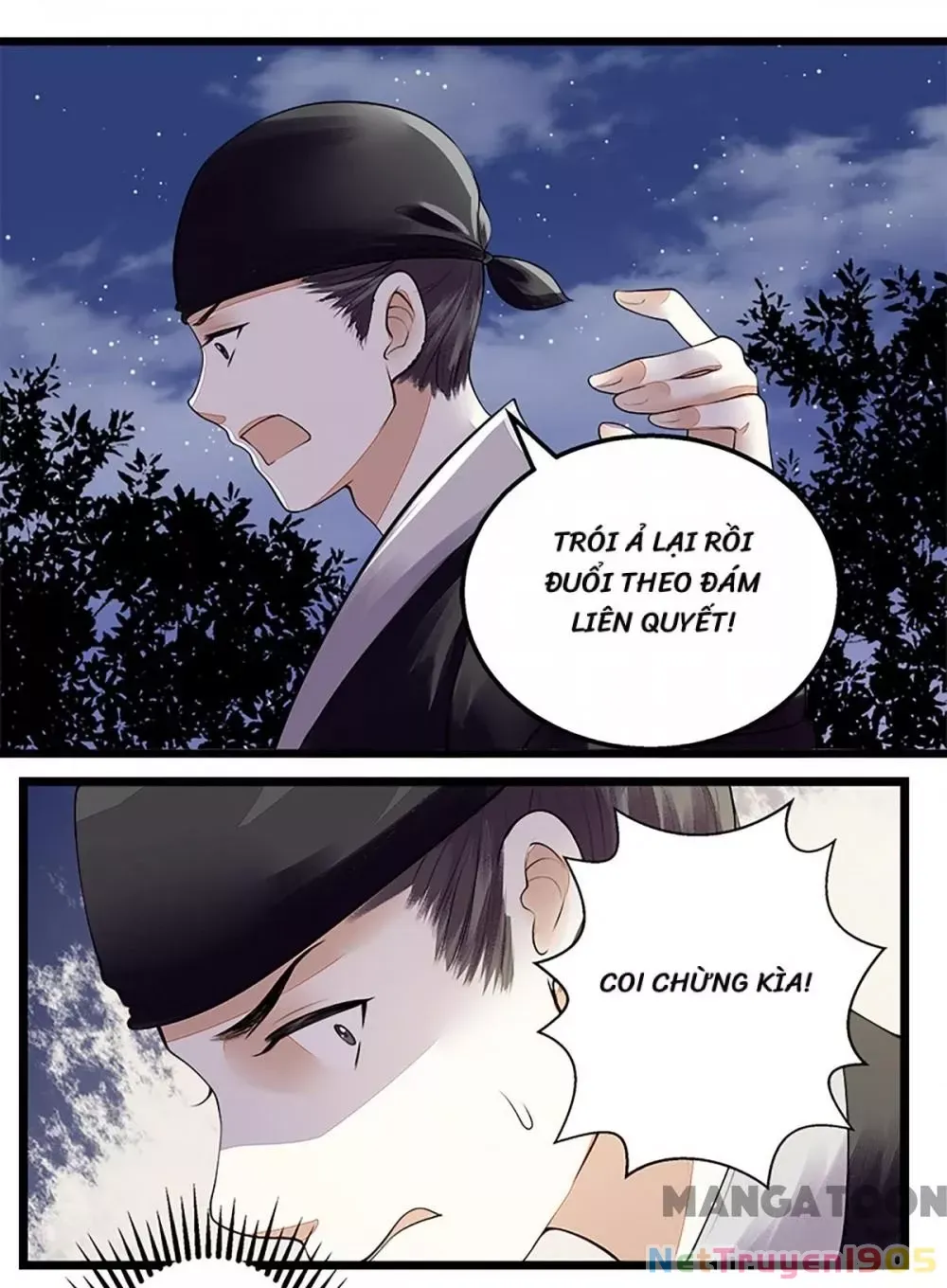 page_12