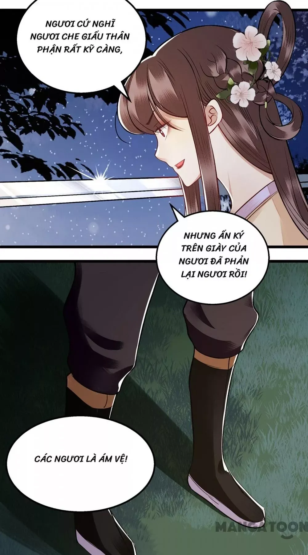 page_3