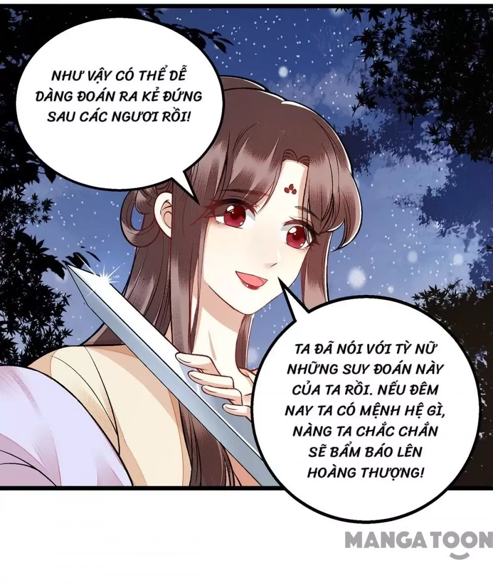 page_7