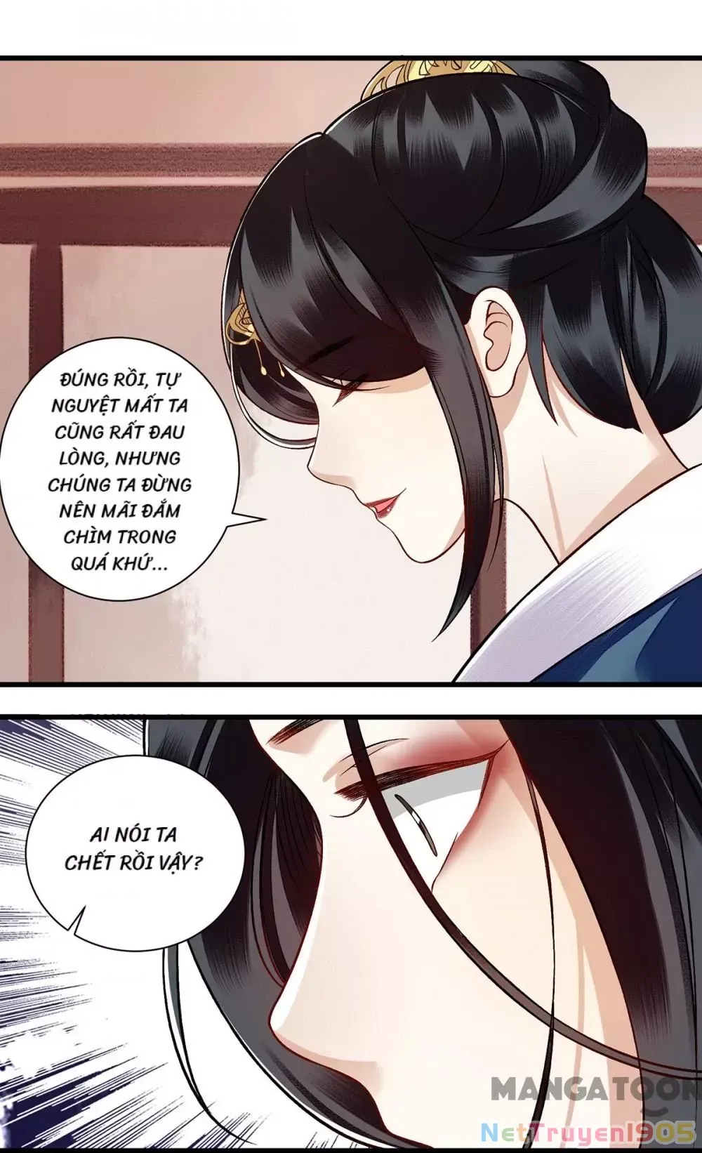 page_14