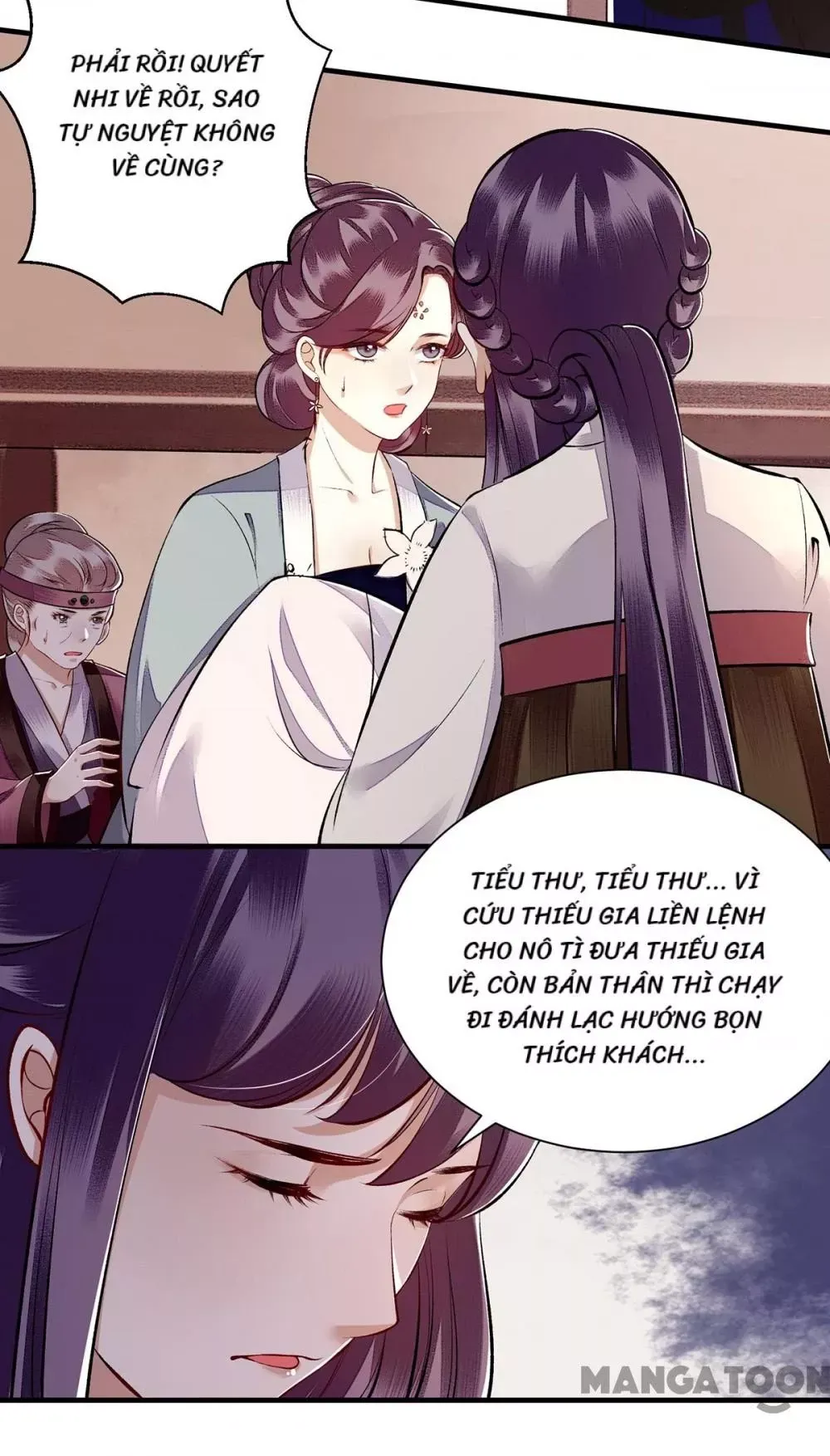 page_6