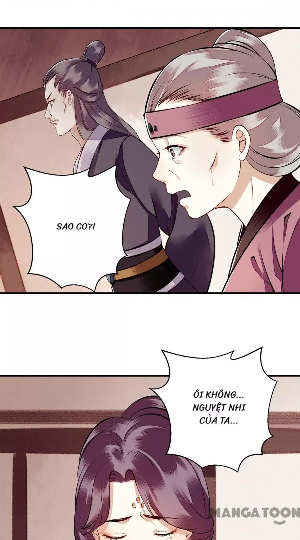page_7