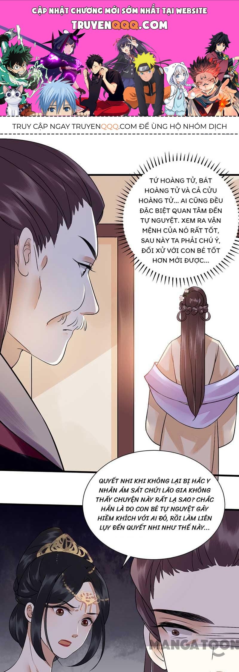 page_0