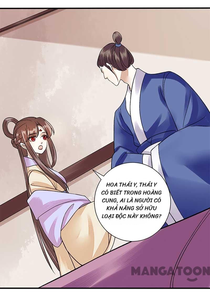 page_12