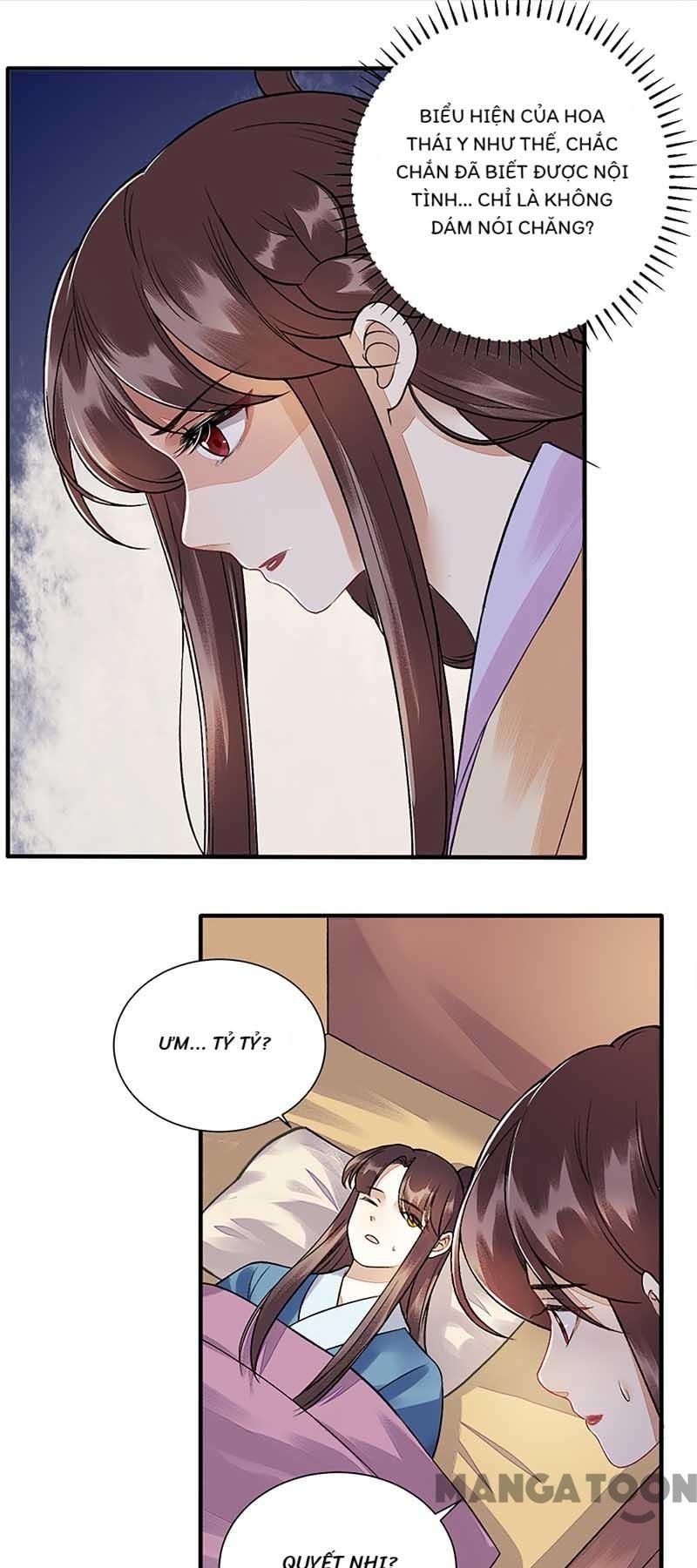 page_16