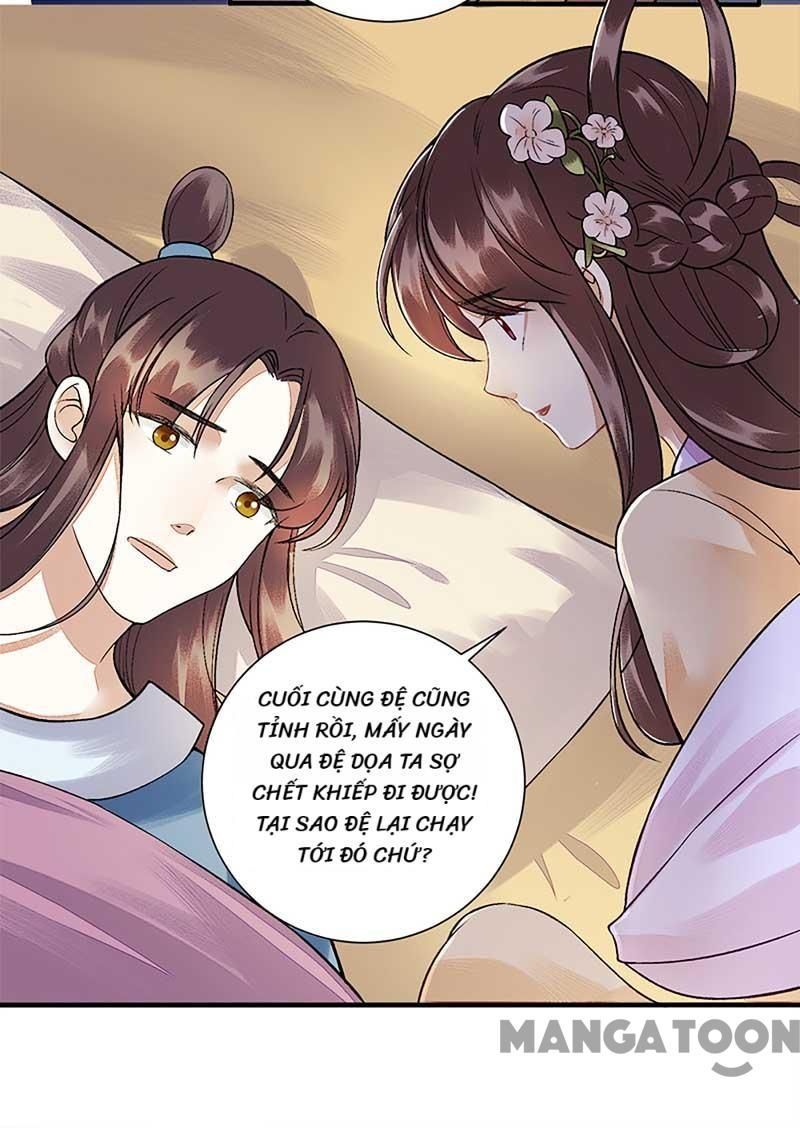 page_18