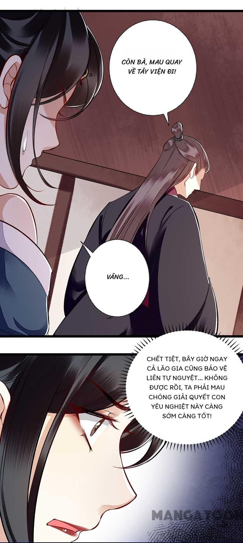 page_6