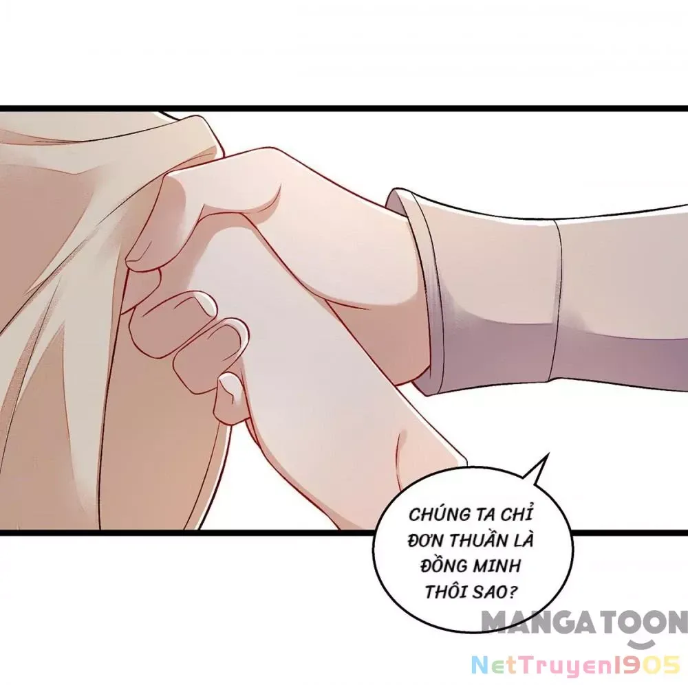 page_17
