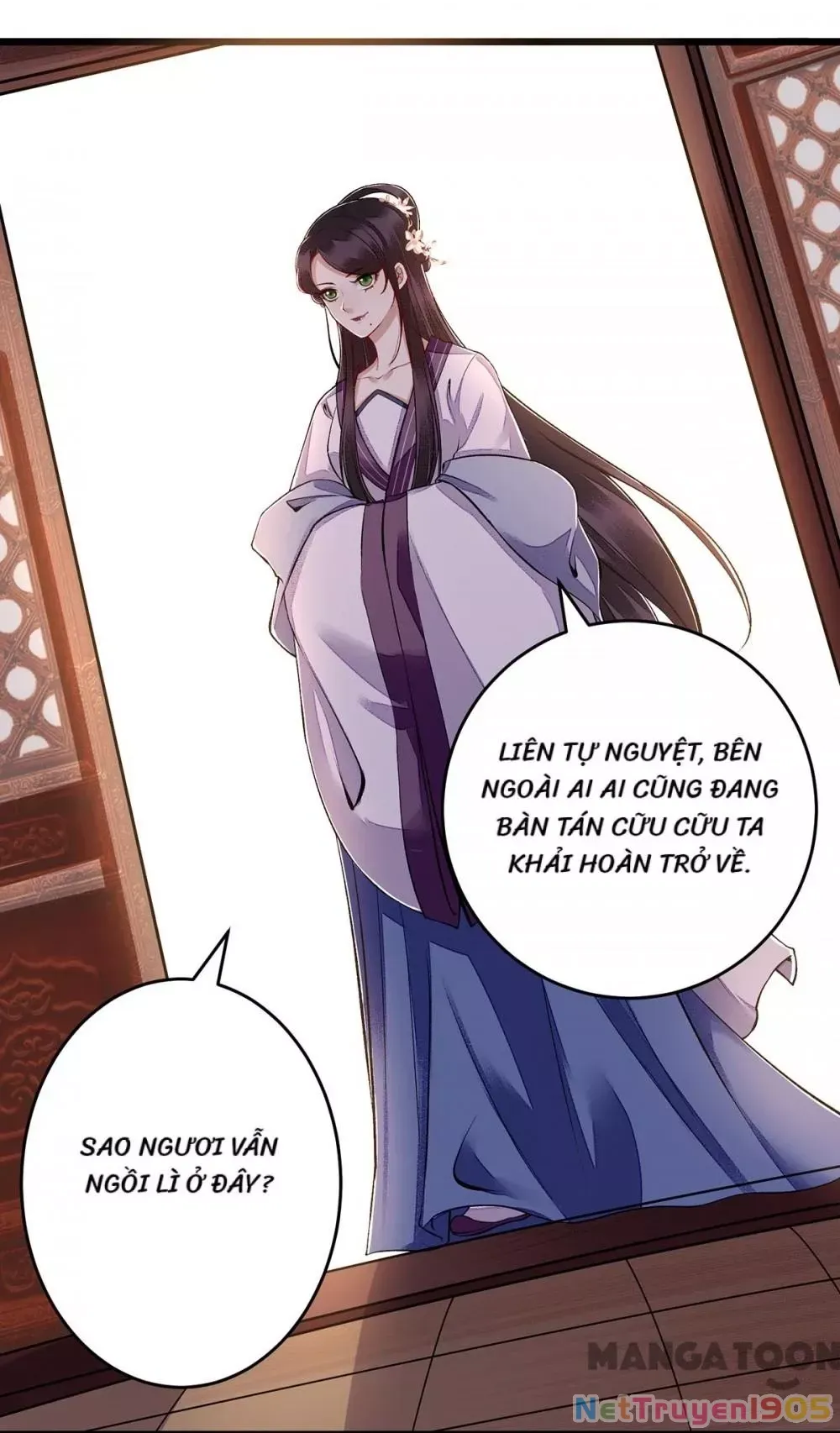 page_17
