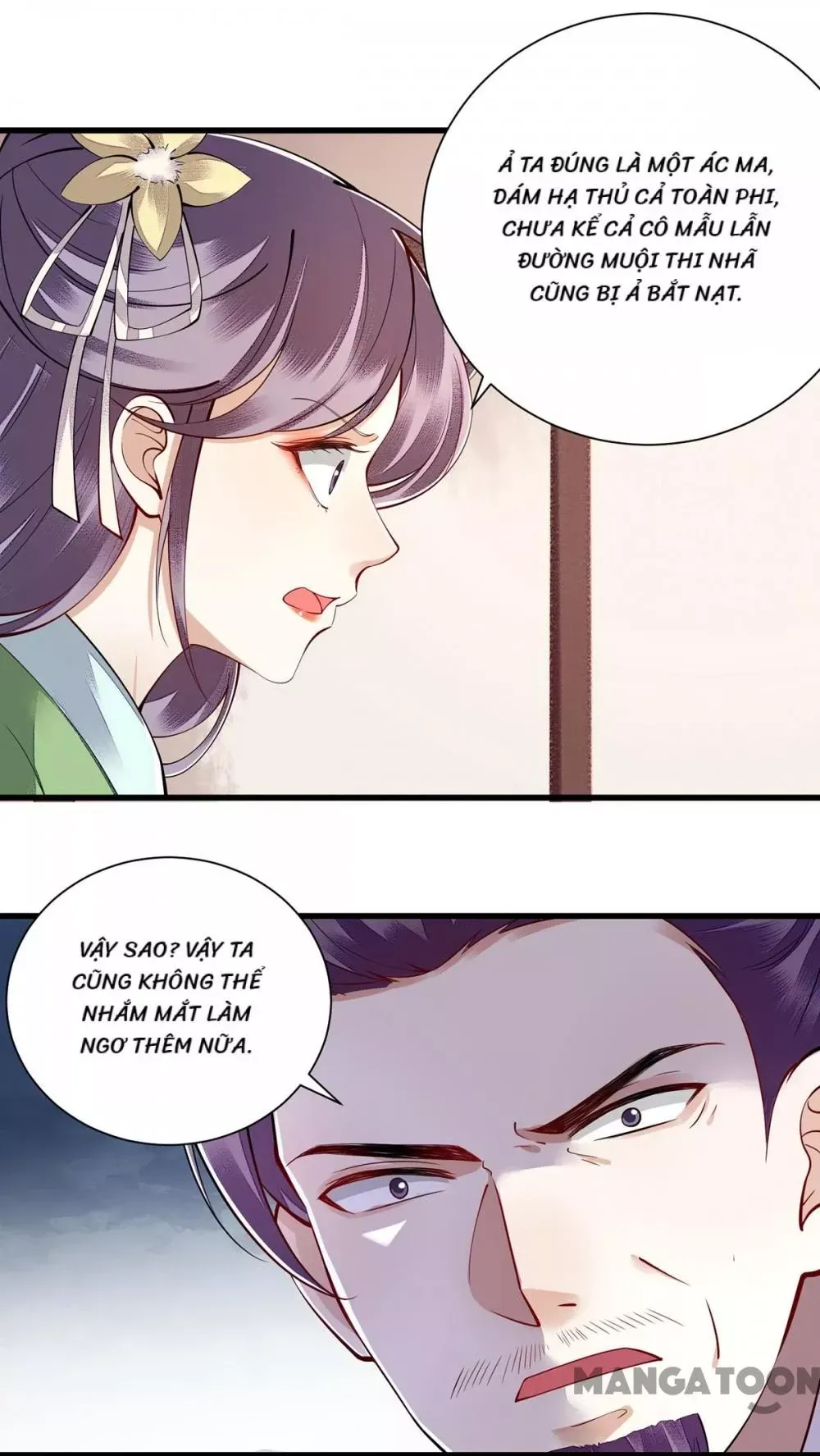 page_2