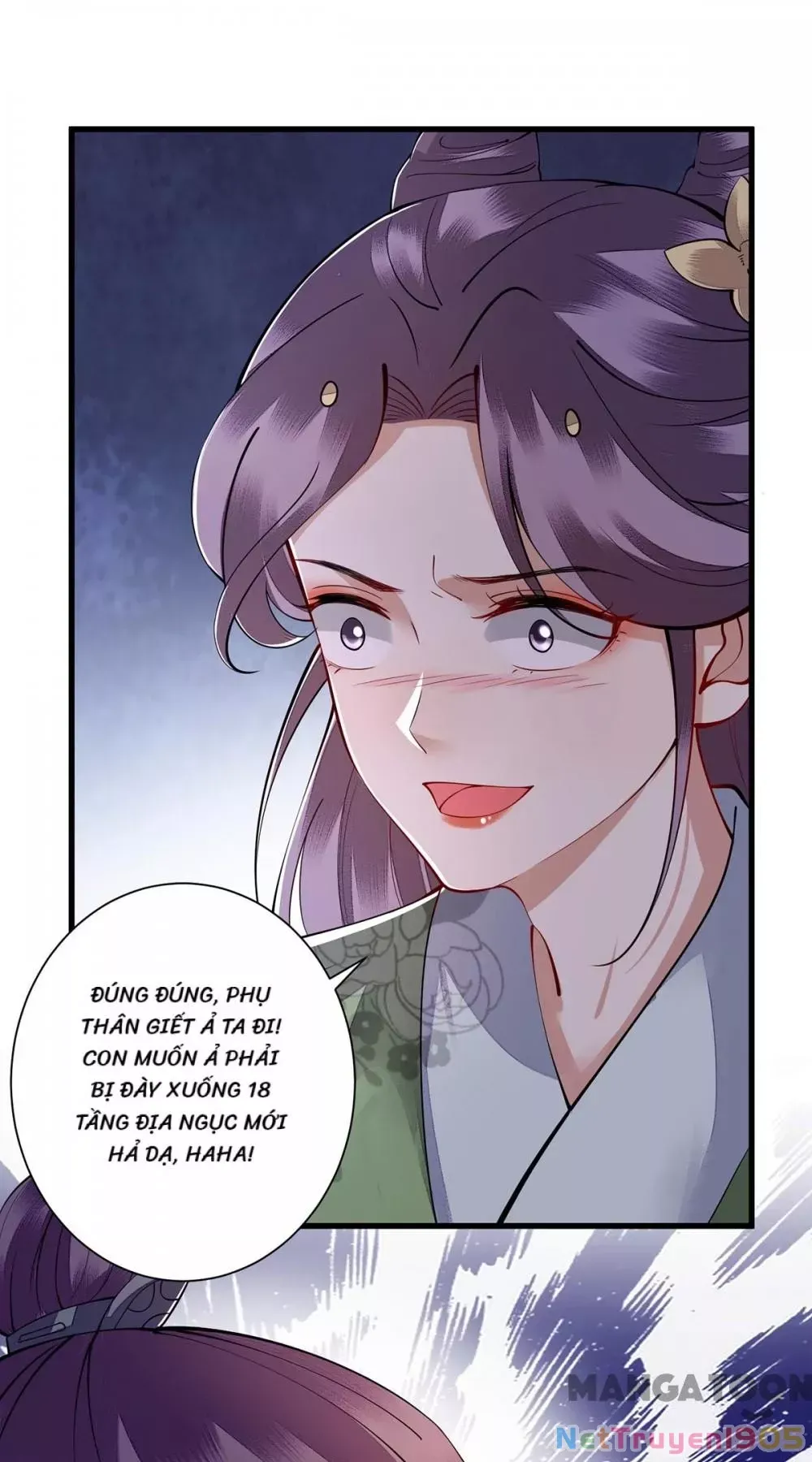 page_4