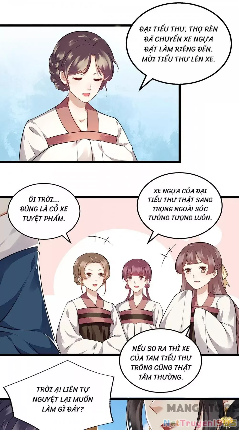 page_17