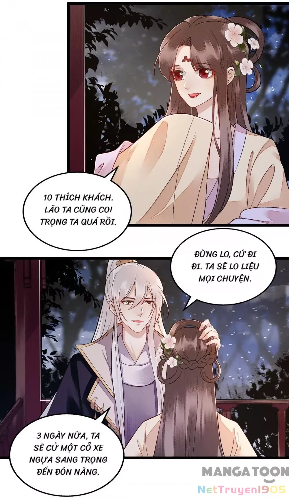 page_4