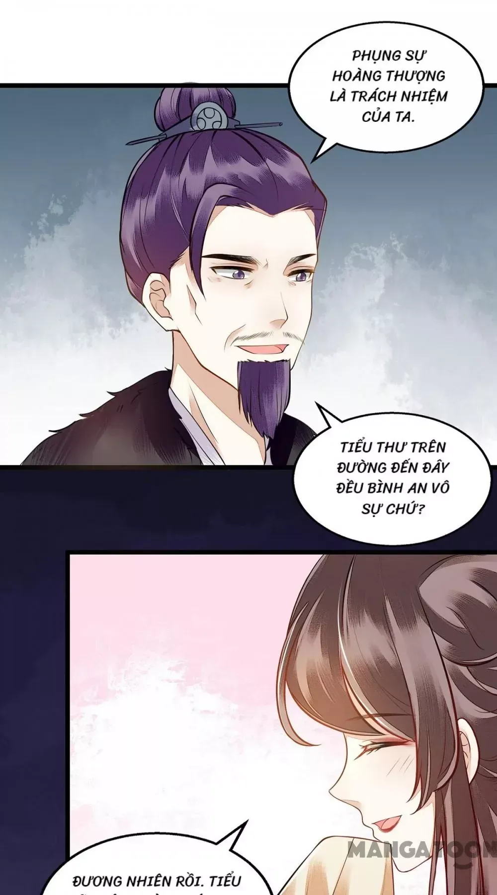 page_17