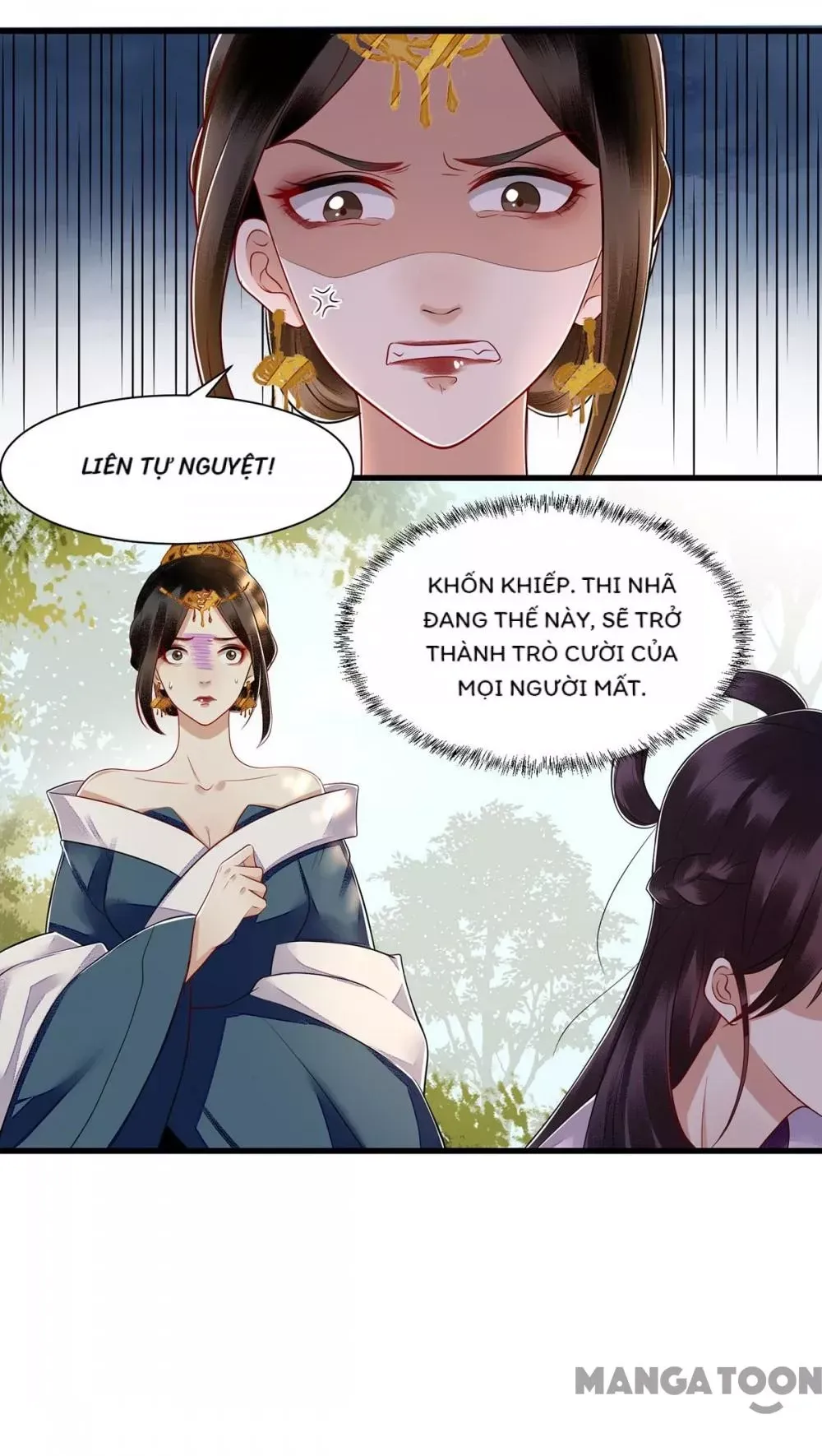 page_17