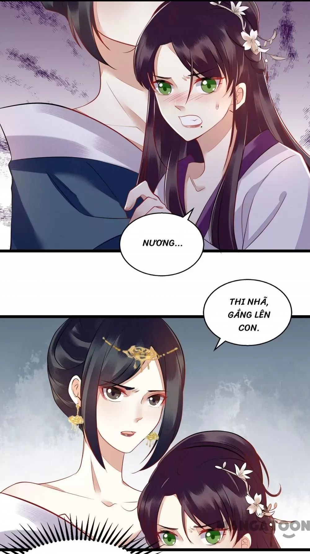 page_17
