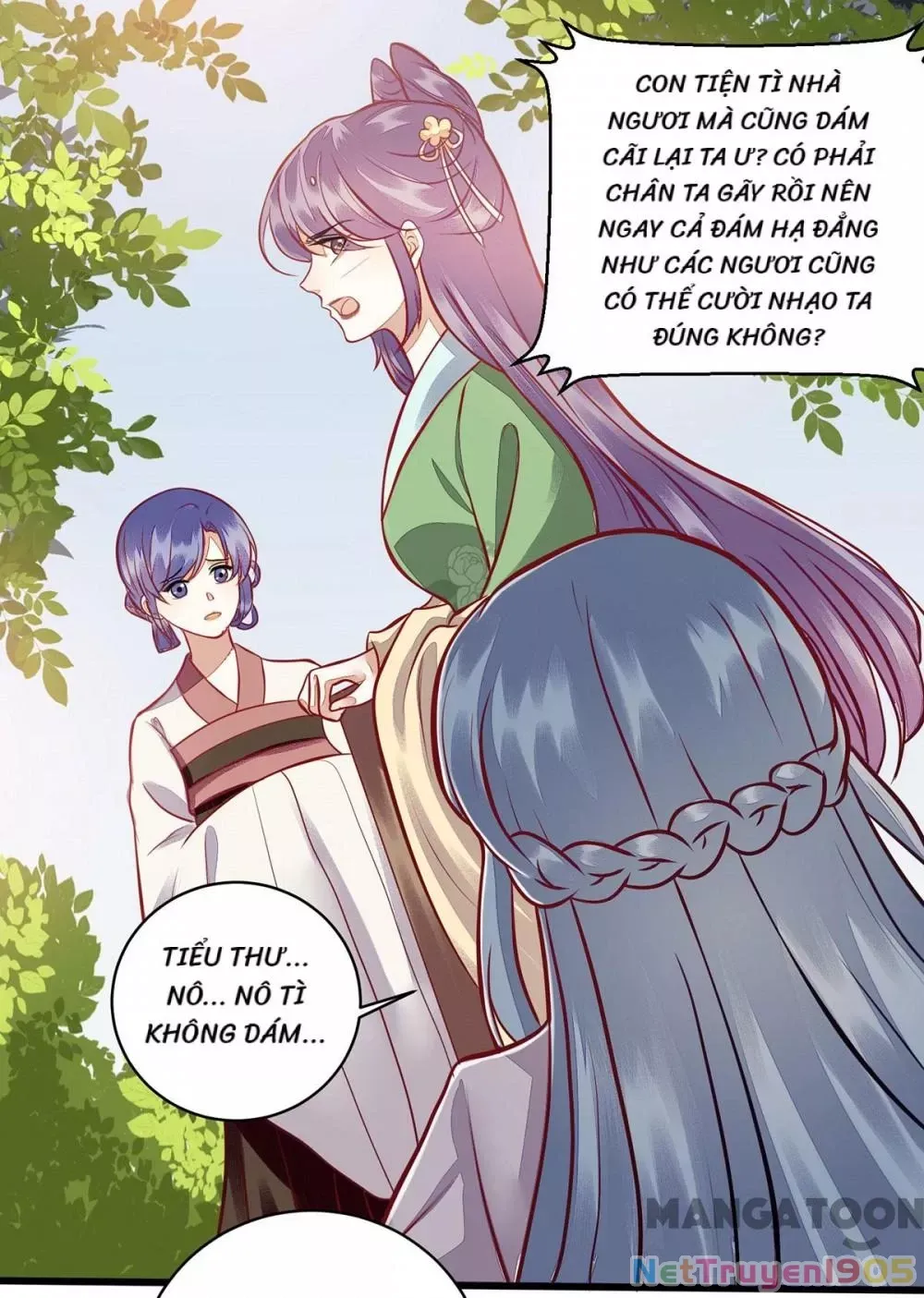 page_16