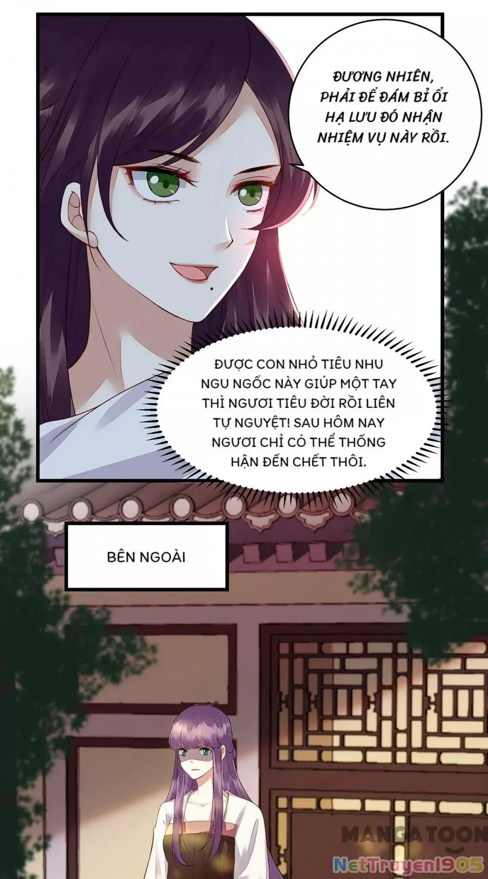 page_26