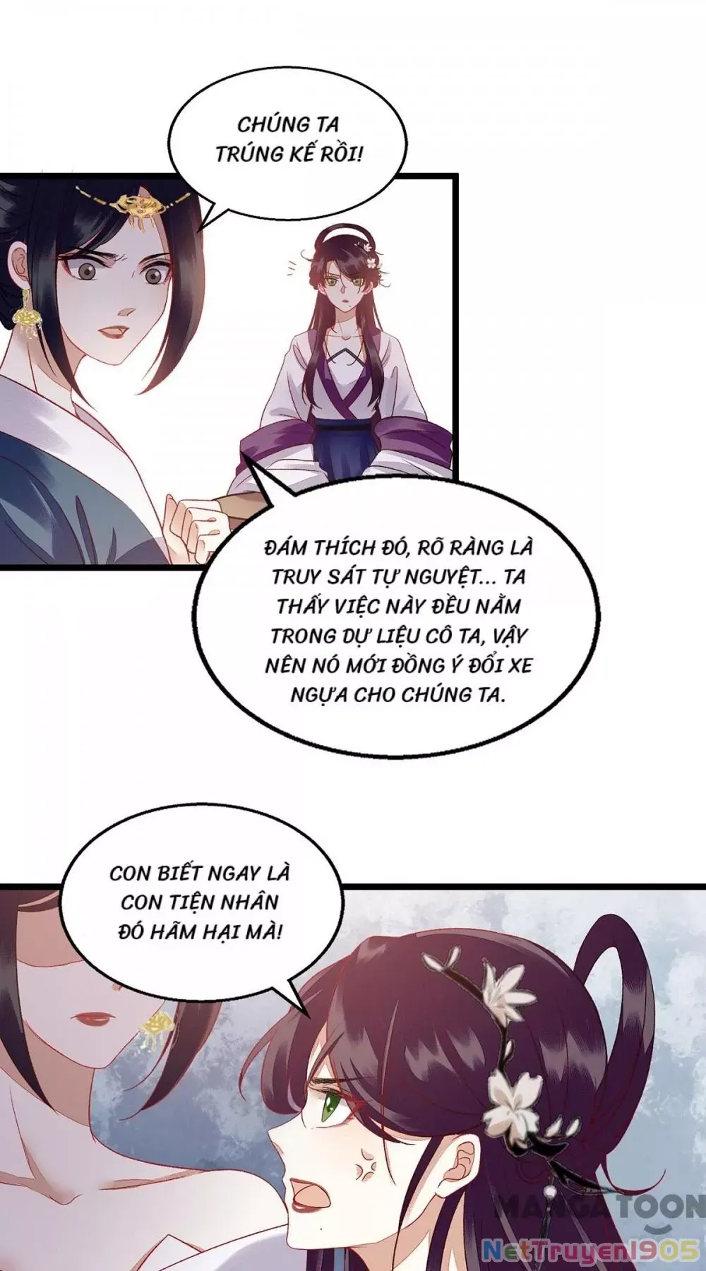page_5