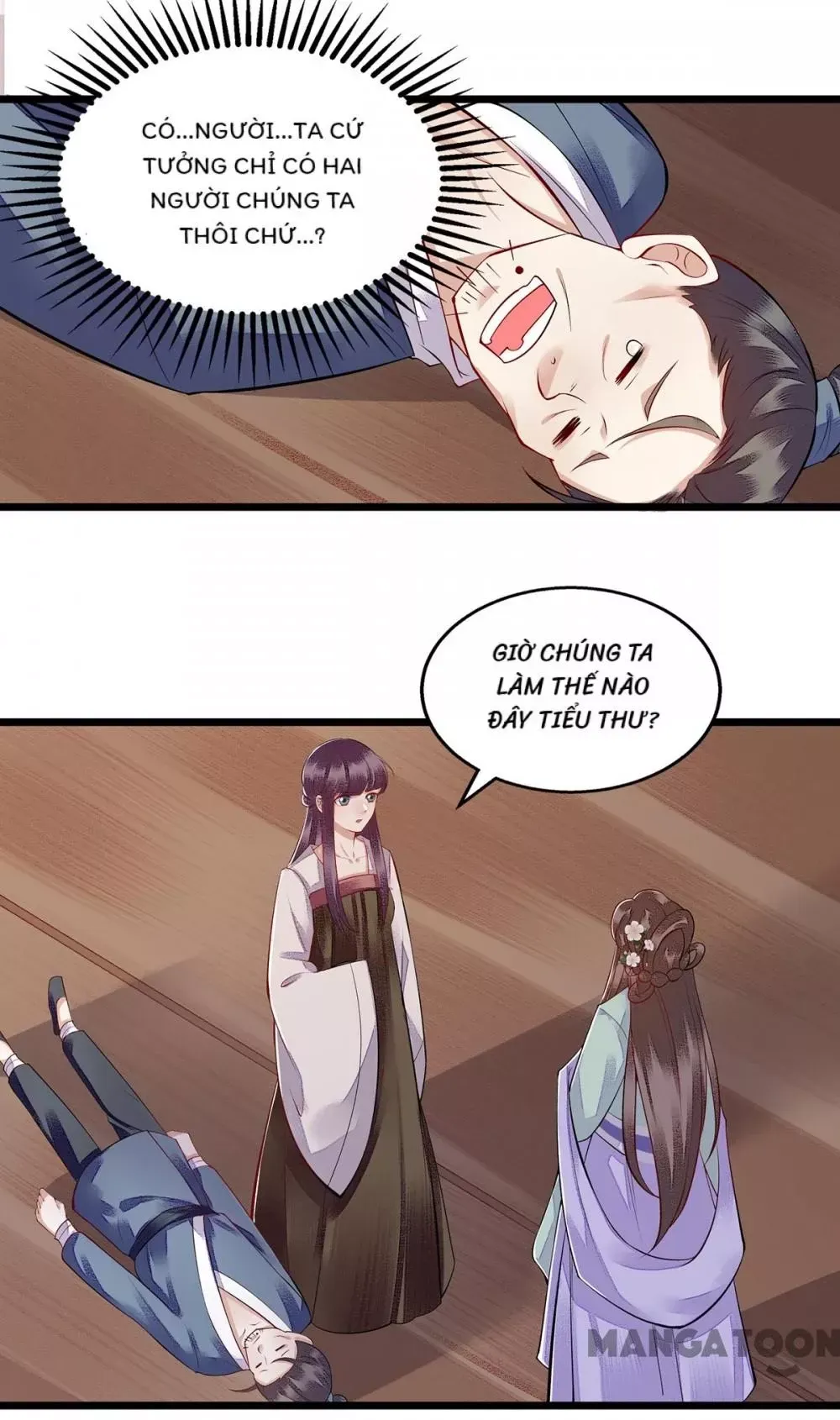 page_17