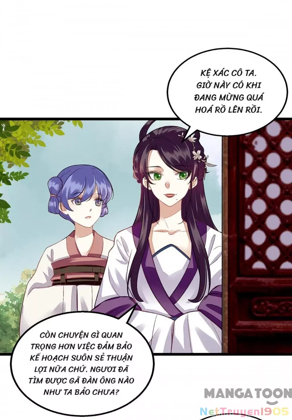 page_4