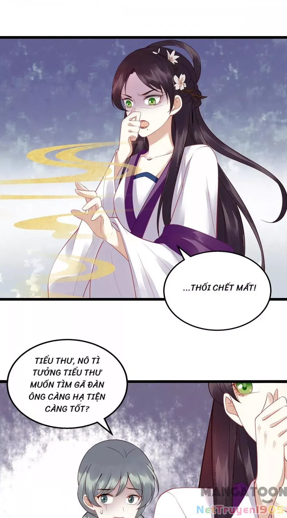 page_7