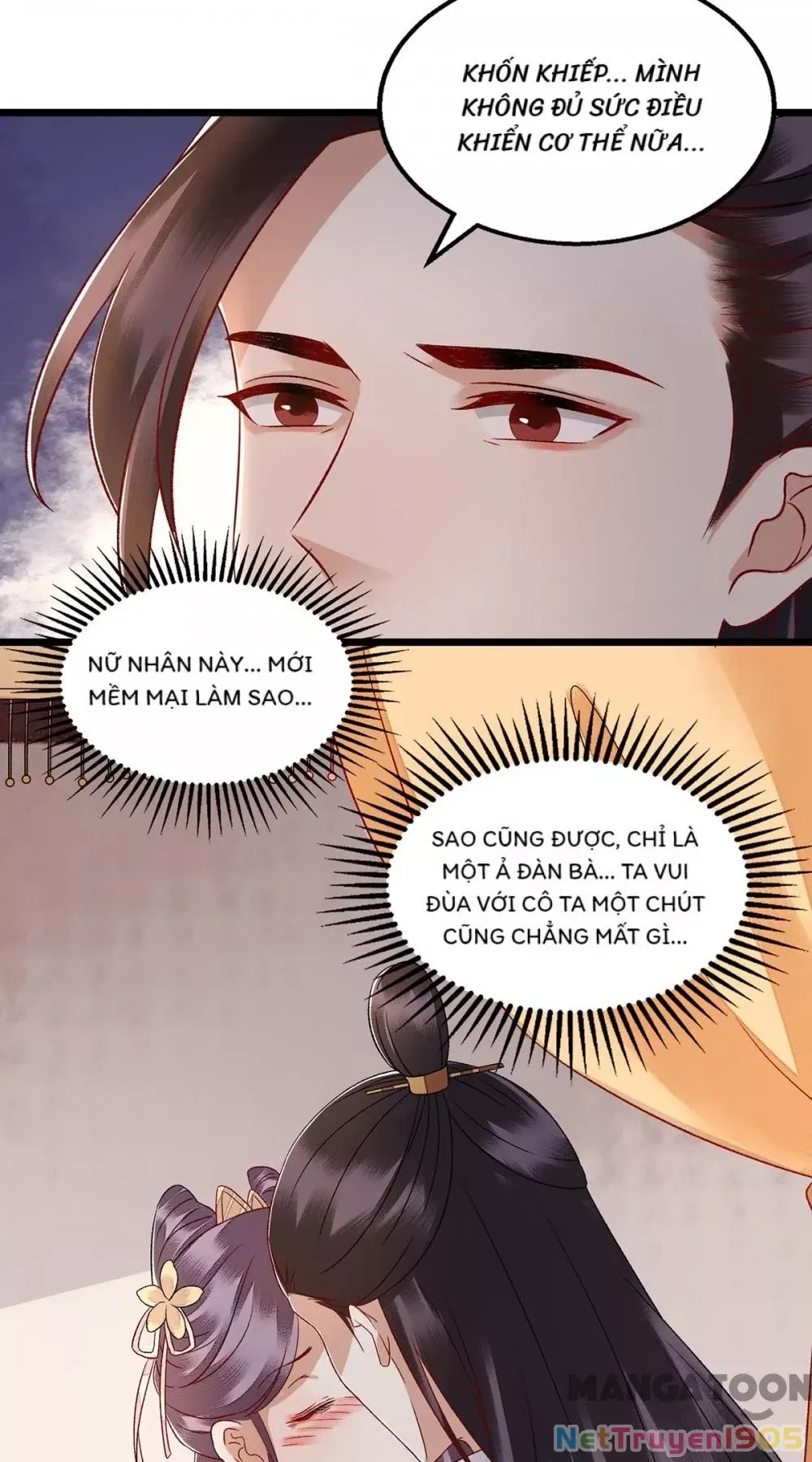 page_18