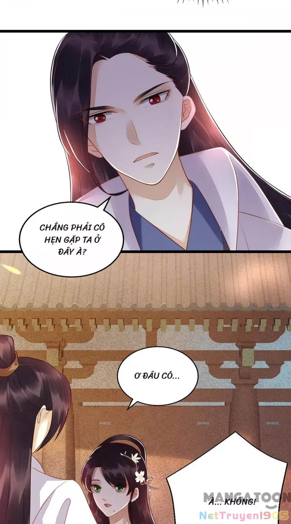 page_7