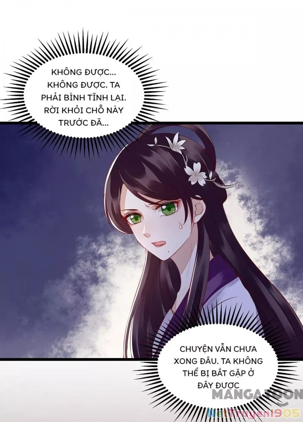 page_13