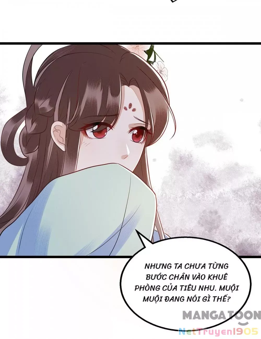 page_17