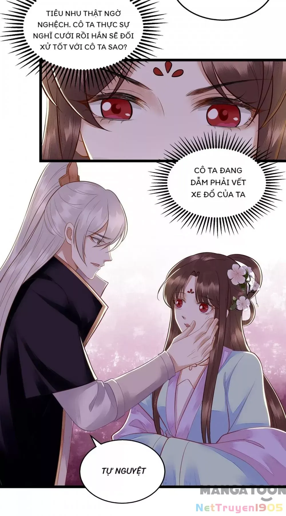 page_18