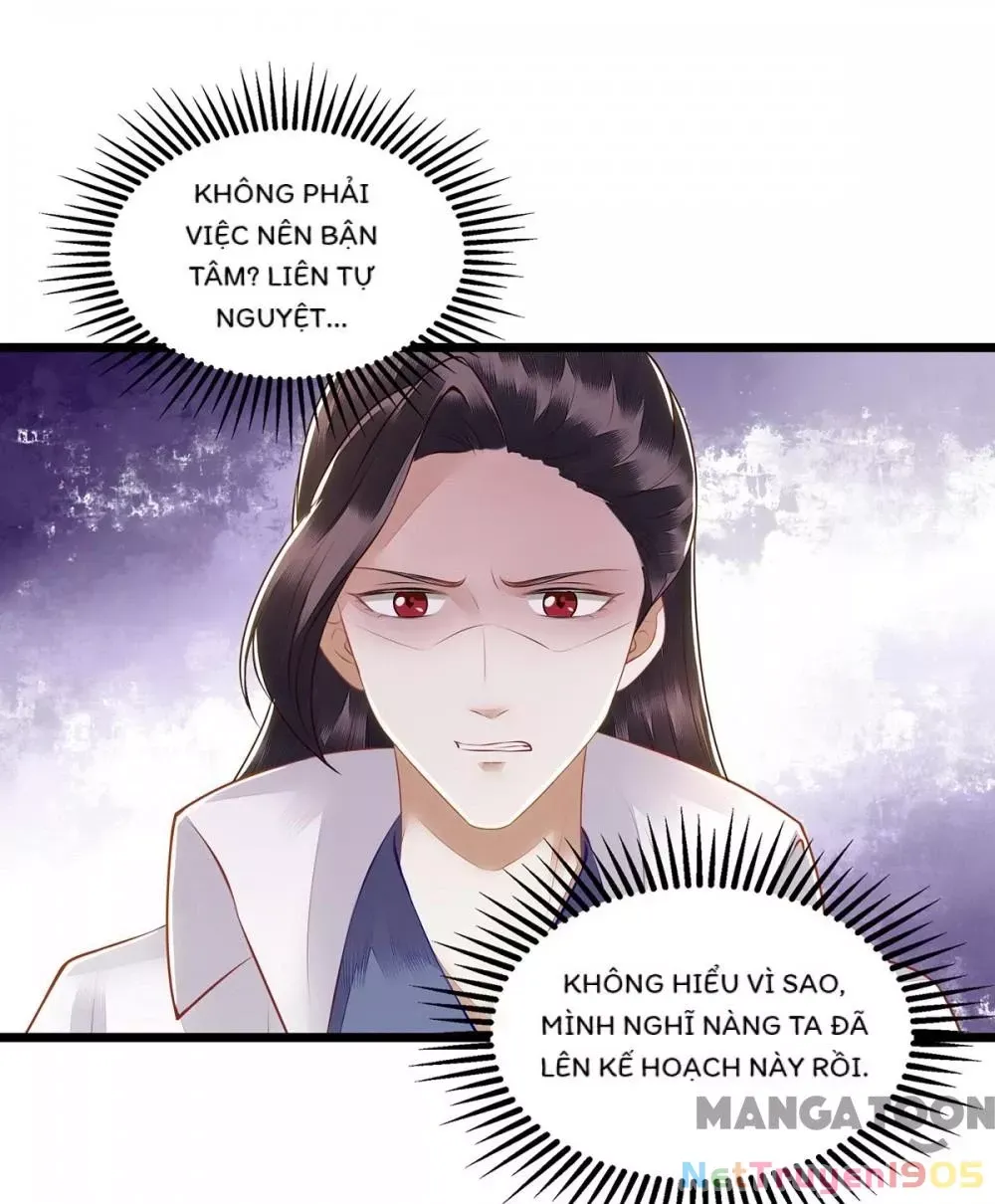 page_7