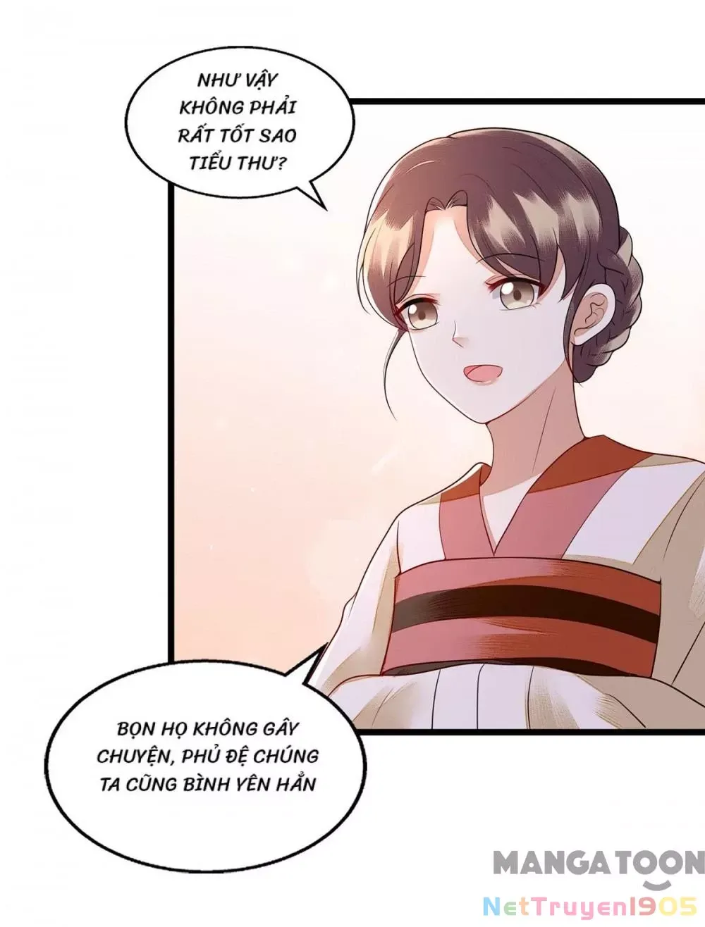 page_17