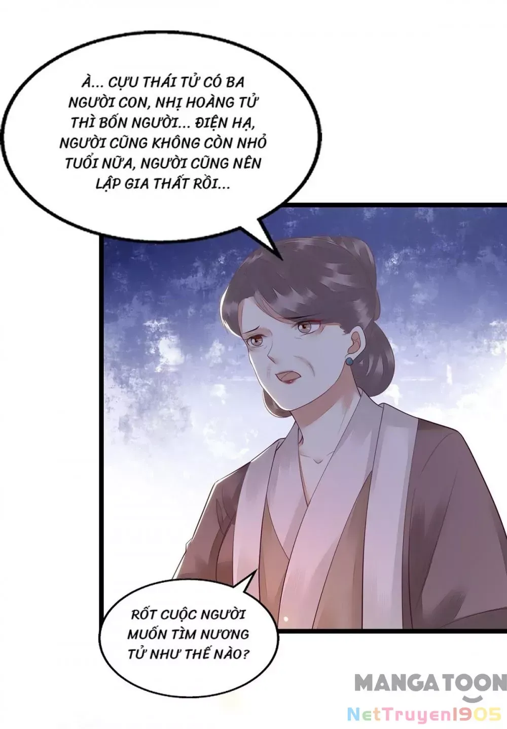 page_7