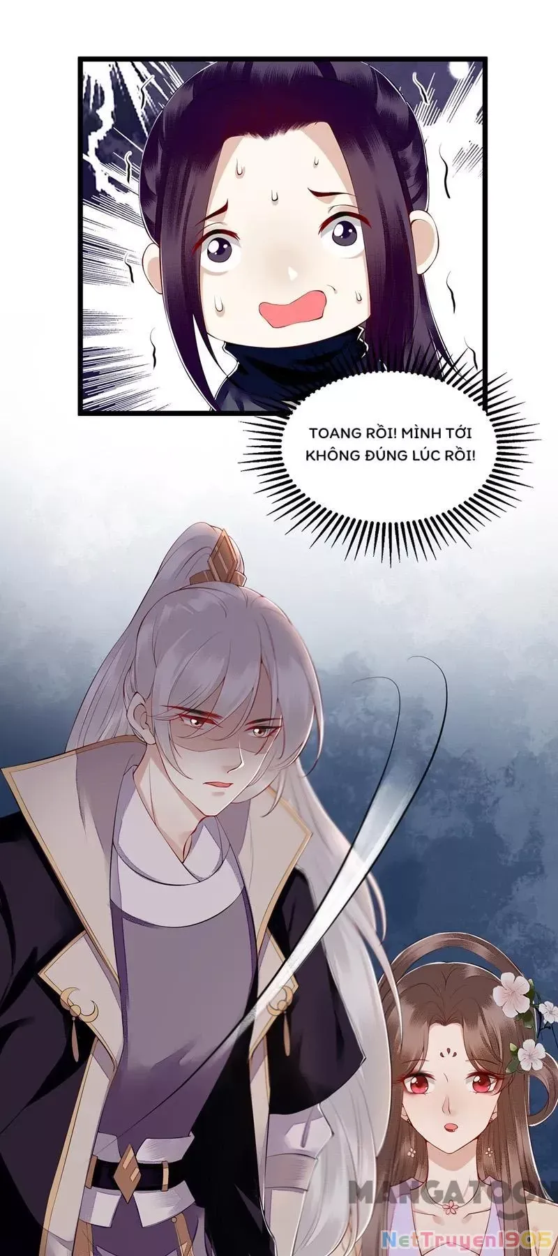 page_17