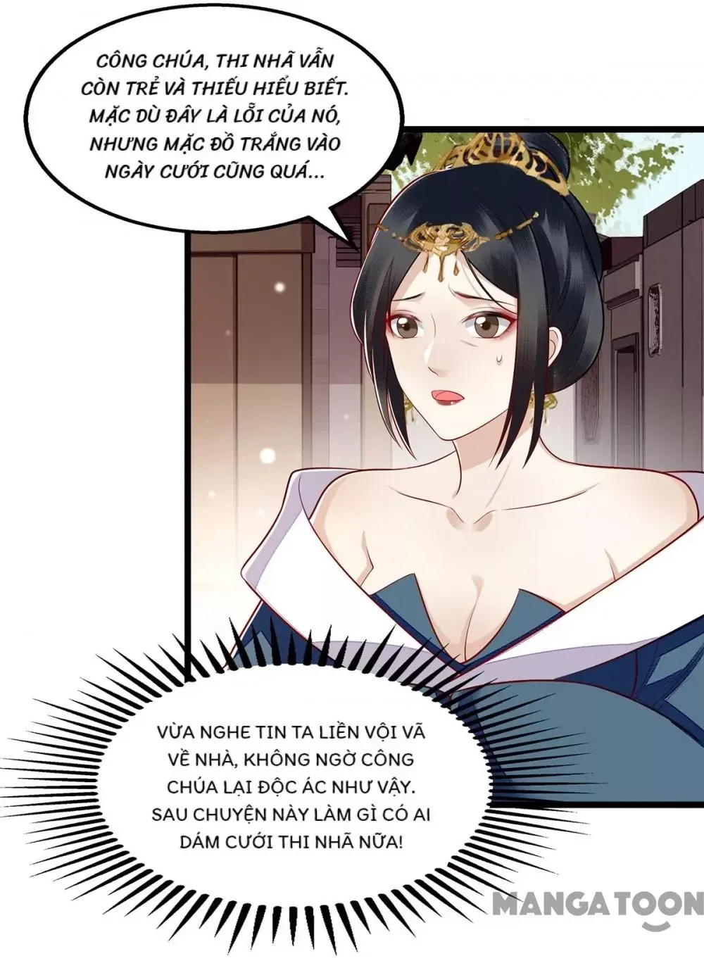 page_16