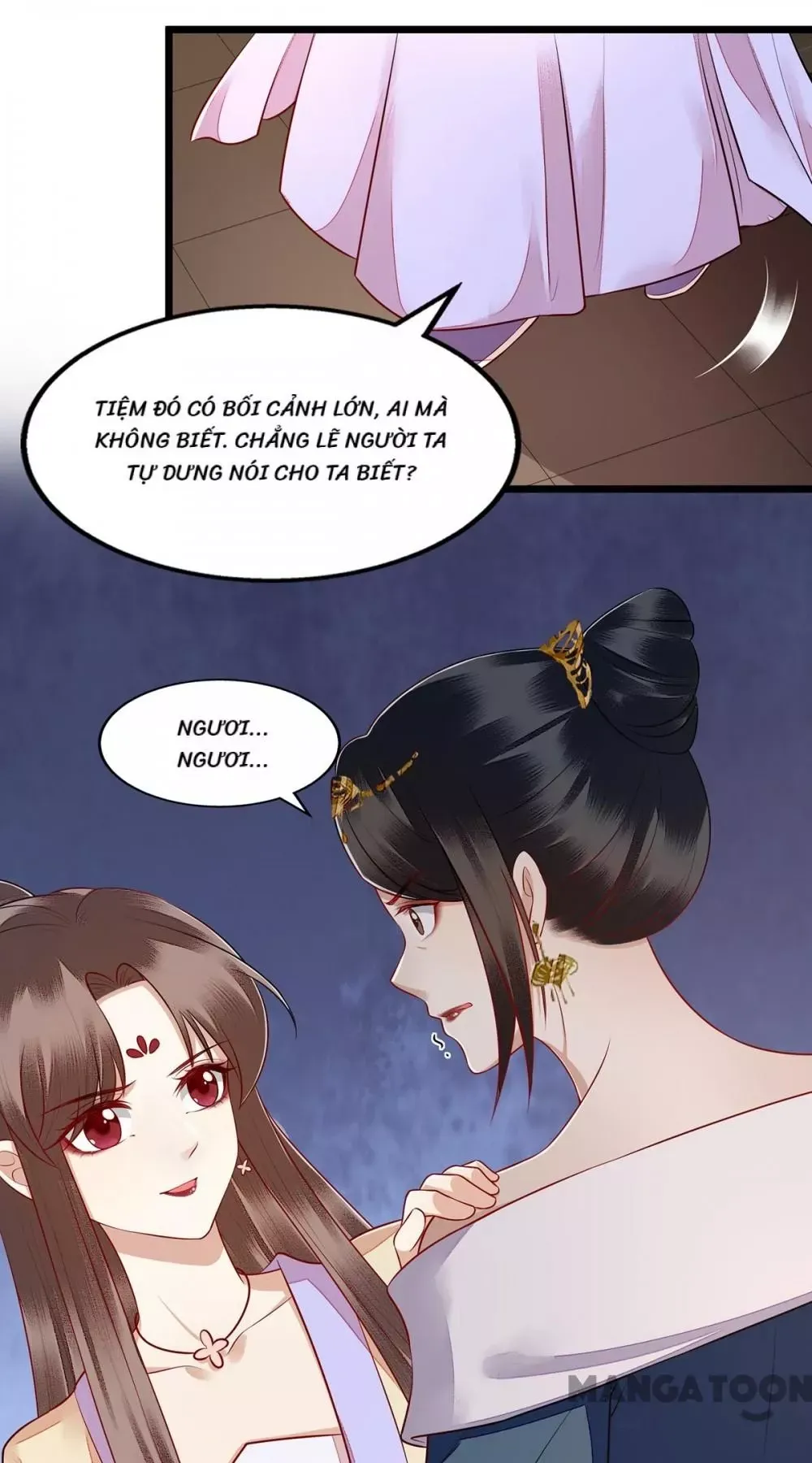 page_11