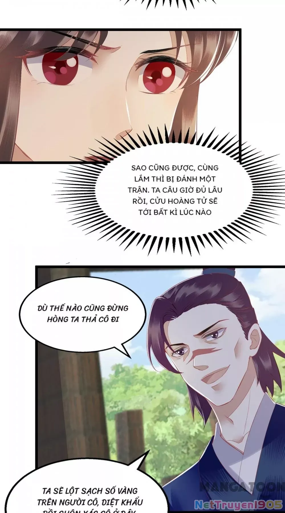 page_13