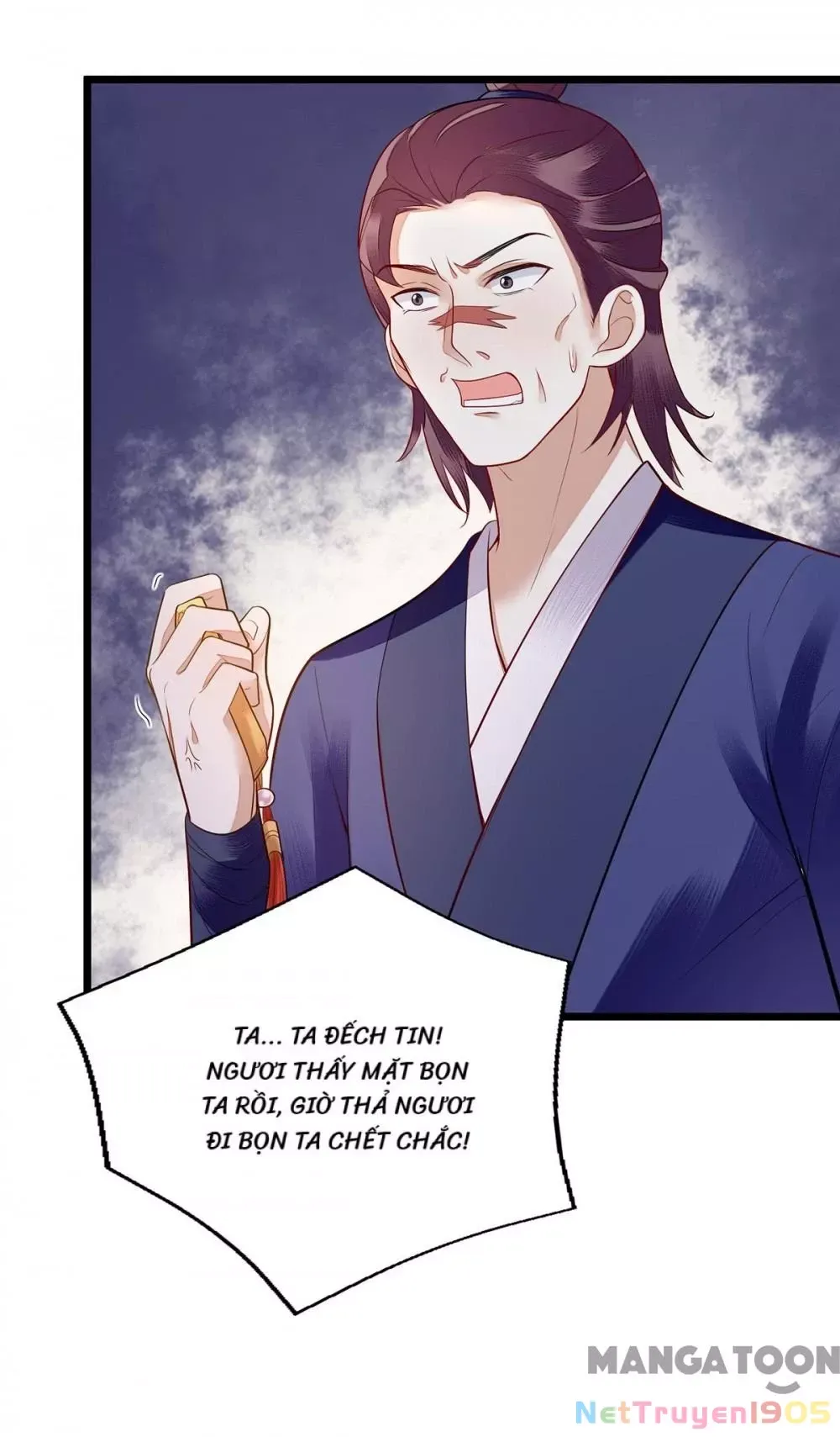 page_6