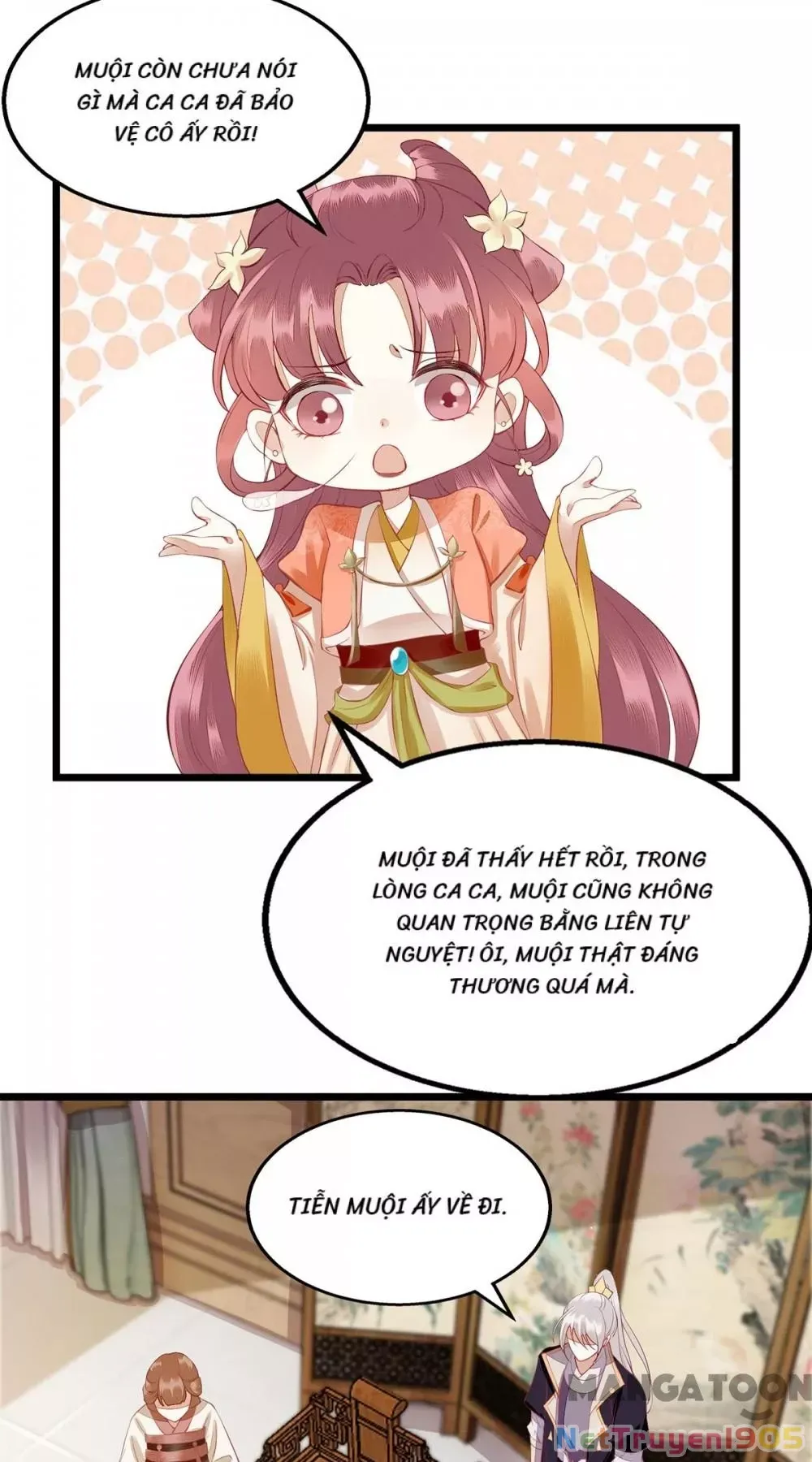 page_16