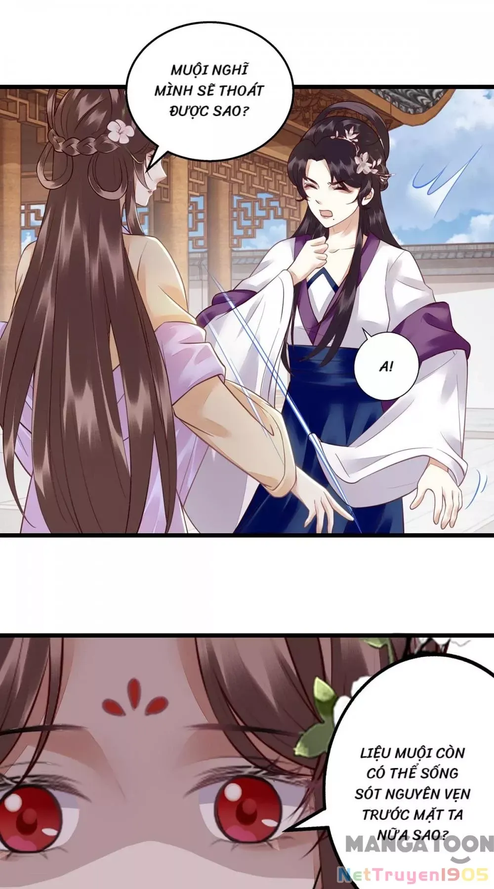 page_1