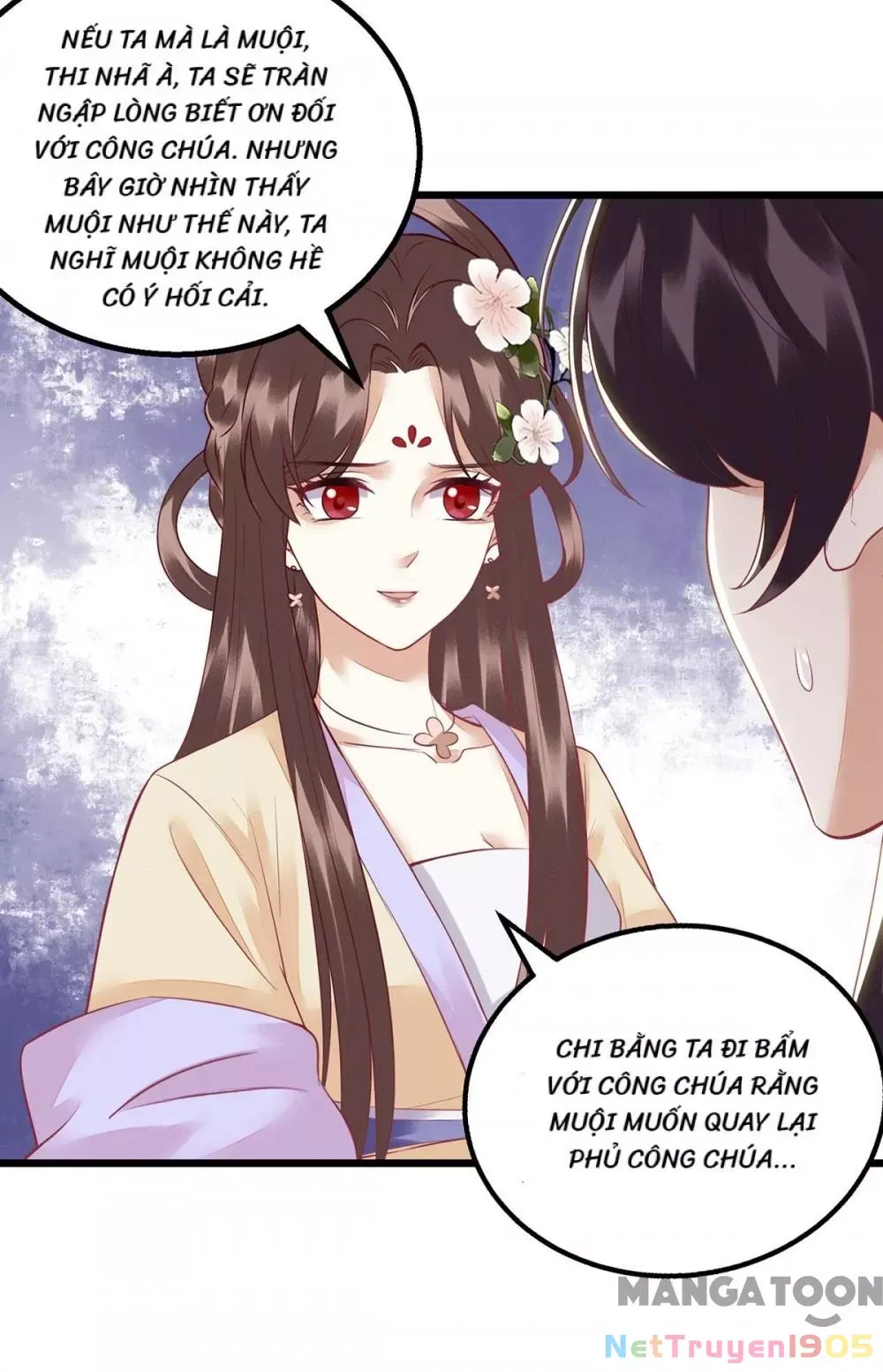 page_6