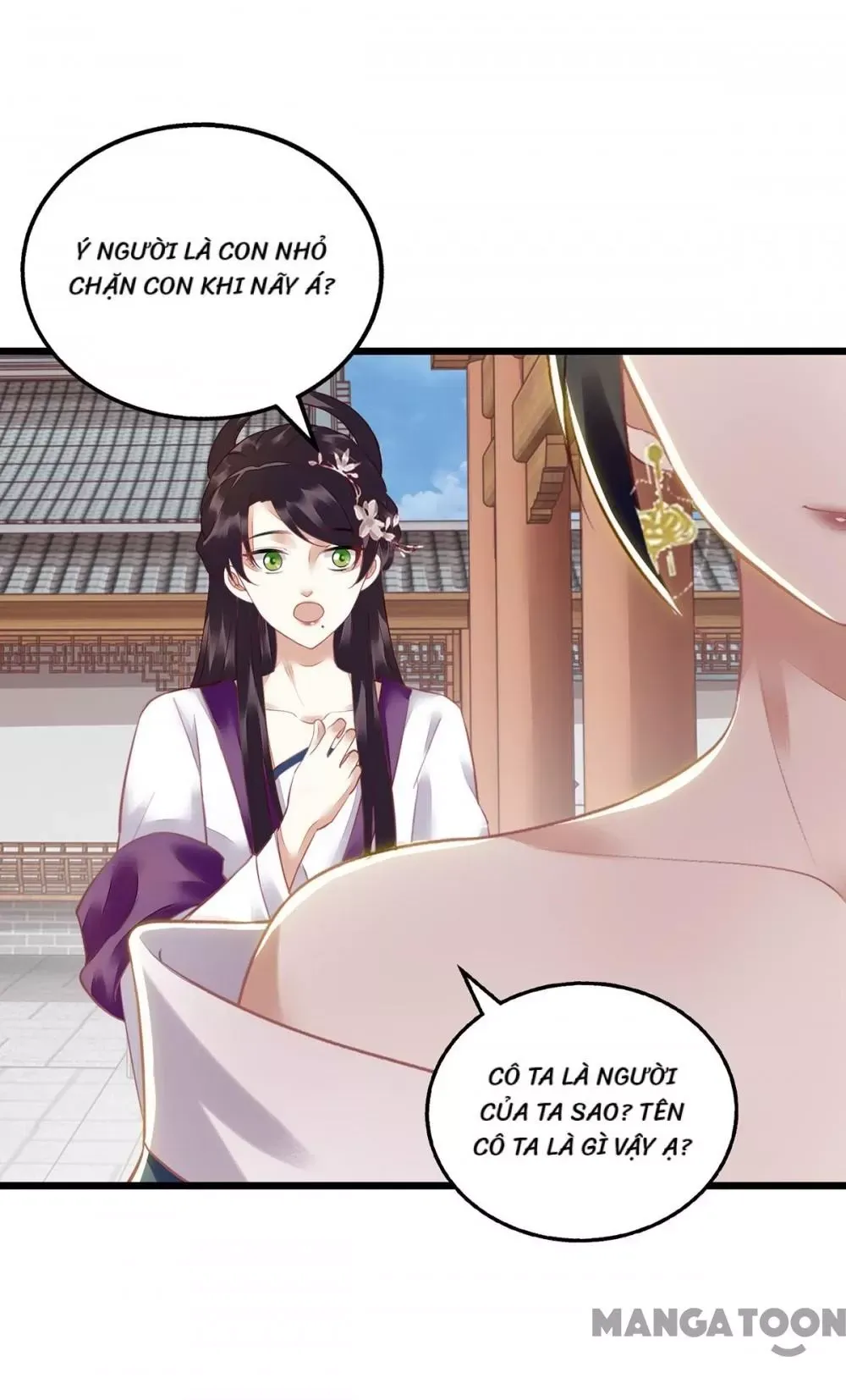 page_17