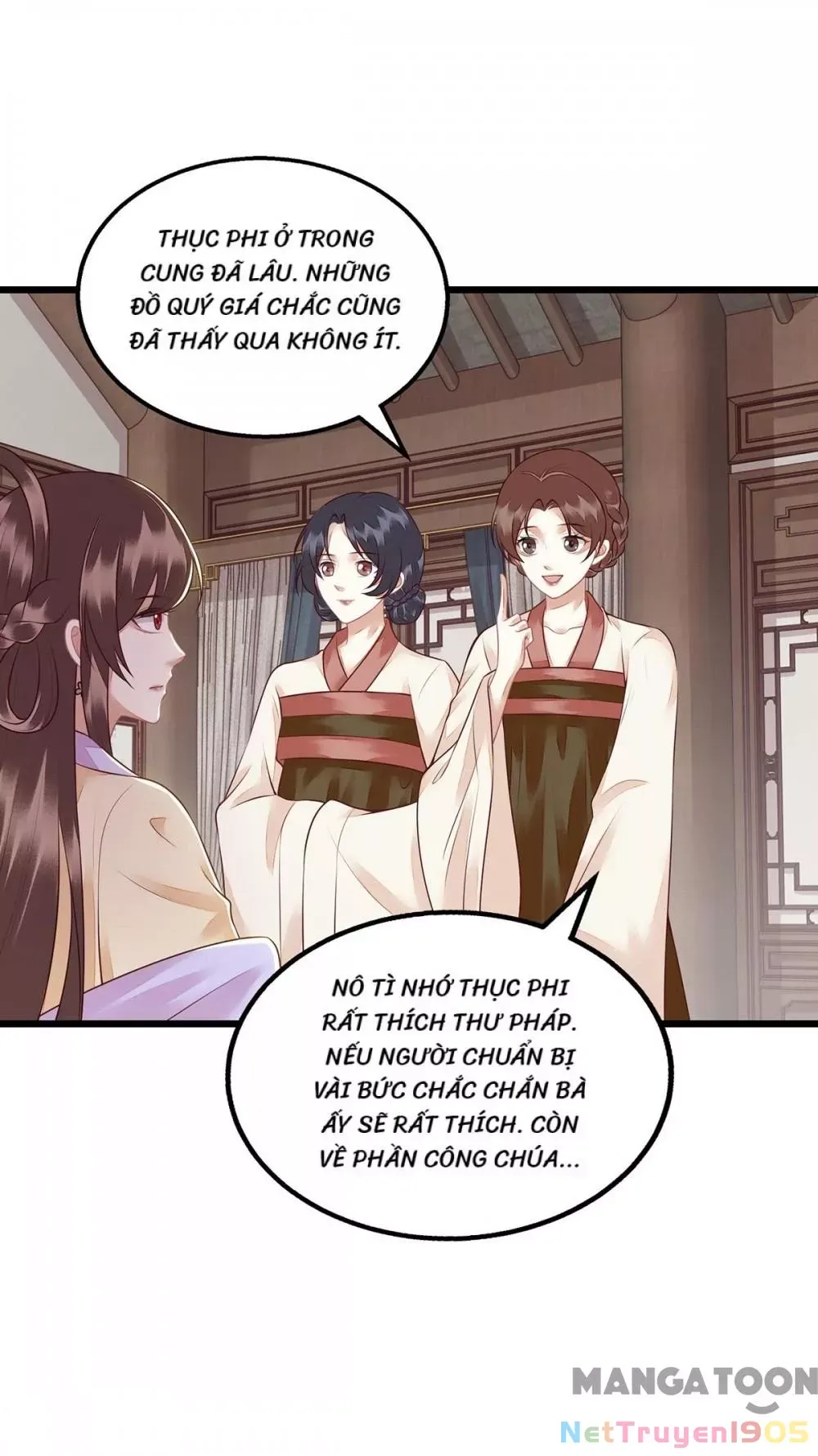page_7