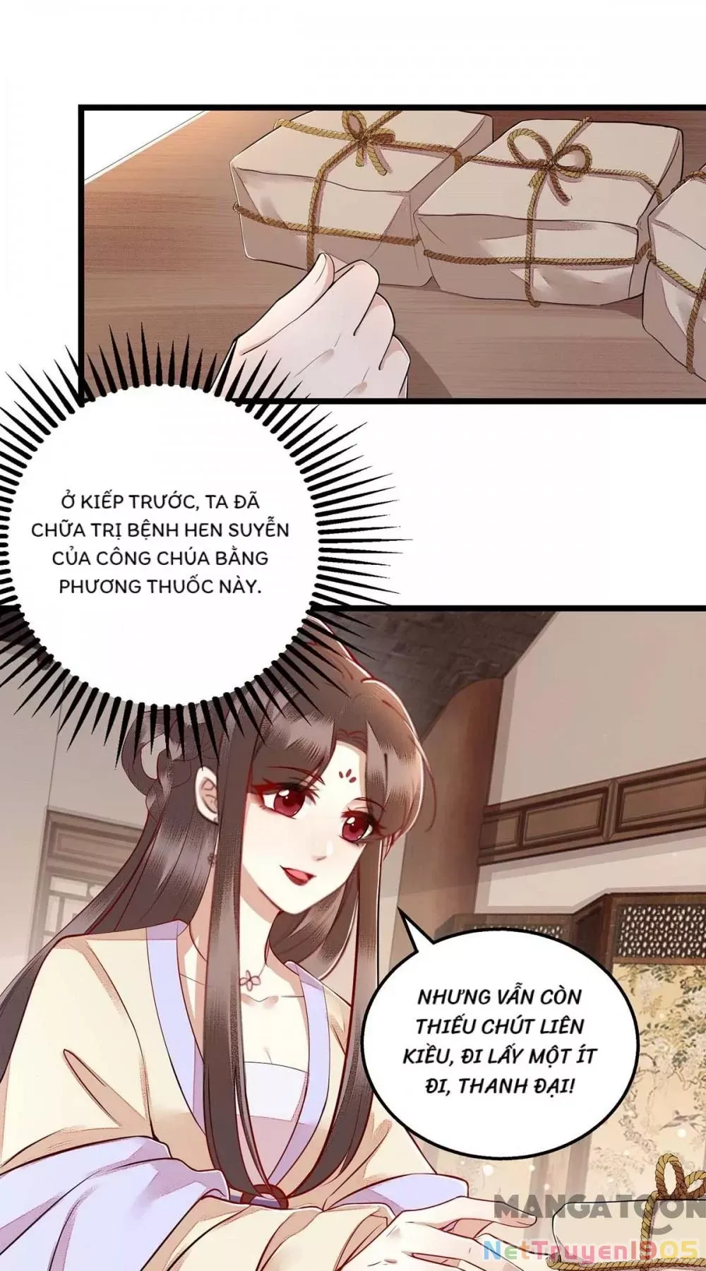 page_22