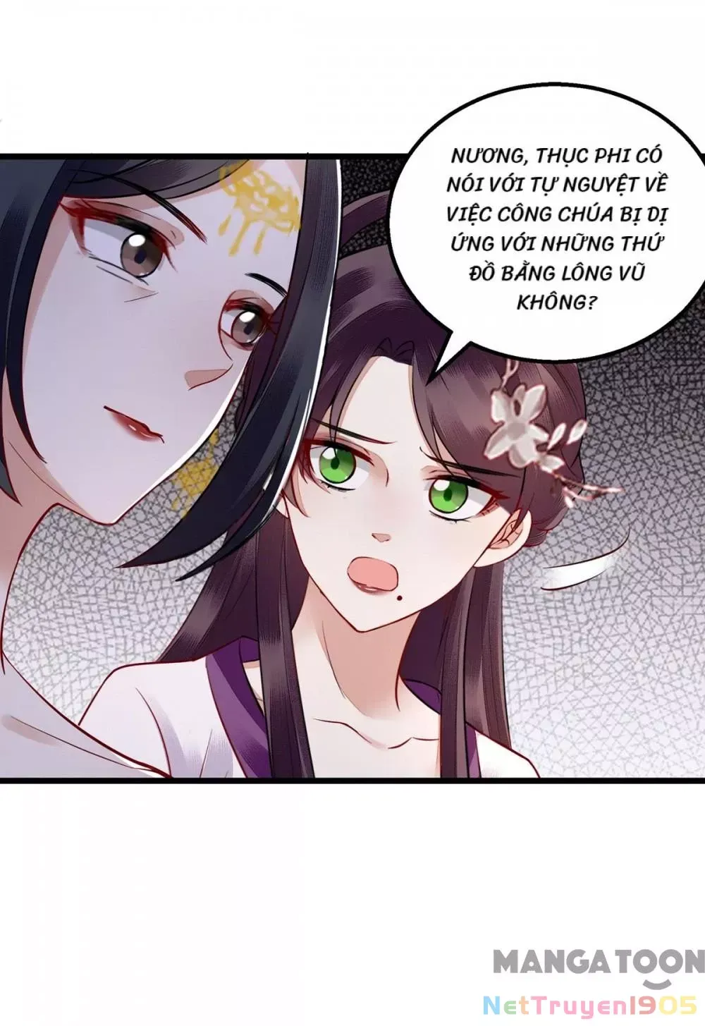 page_14